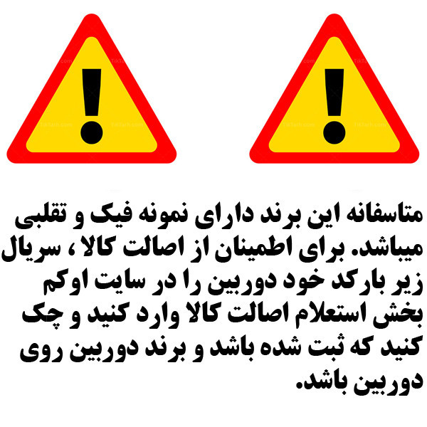 دوربین مداربسته تحت شبکه اوکم مدل T6