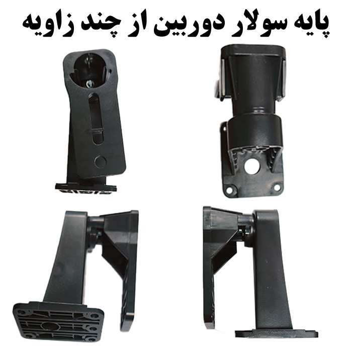 دوربین مداربسته تحت شبکه مدل VCS87H-G
